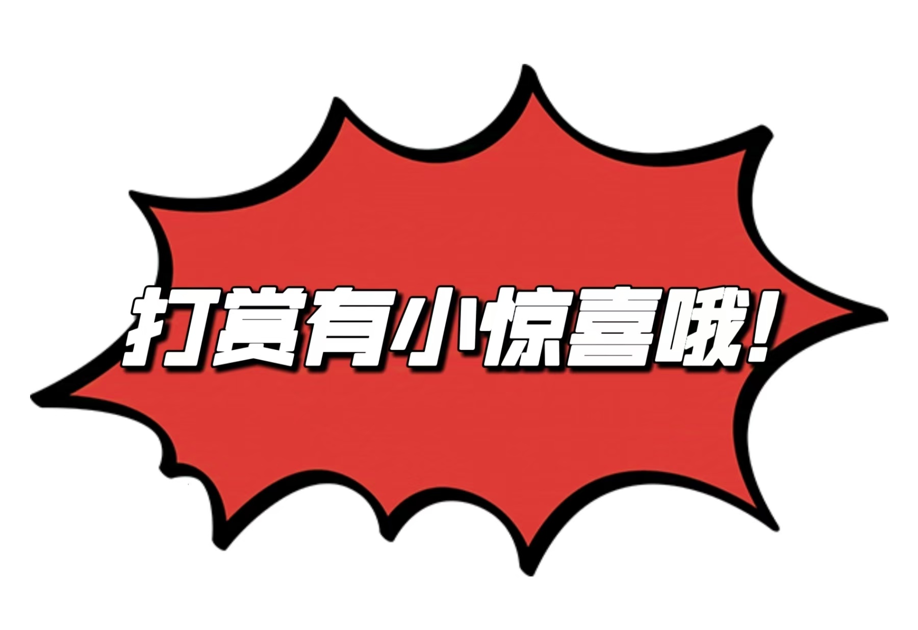 月映镜湖彩,期双色球精,准复式,500彩票网,500彩票网官网首页,500彩票网app,500彩票网站,500彩票网官网,500彩票网网页