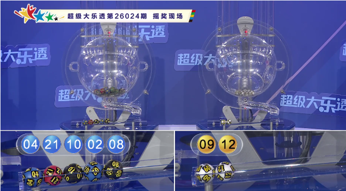 期双色球专,家预测,大乐透杀号,500彩票网,500彩票网官网首页,500彩票网app,500彩票网站,500彩票网官网,500彩票网网页