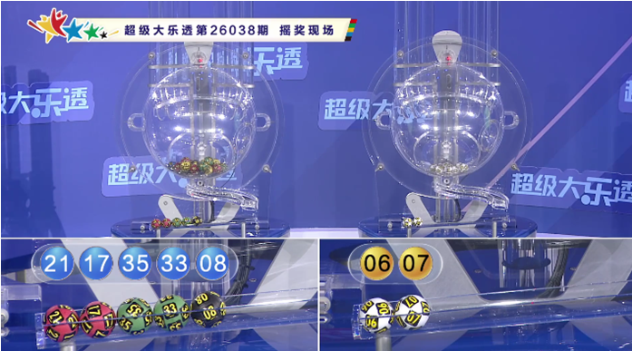 排列三第,期专家免费,推荐选号质,500彩票网,500彩票网官网首页,500彩票网app,500彩票网站,500彩票网官网,500彩票网网页