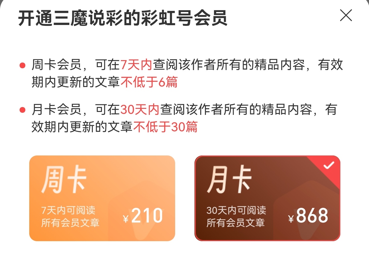福彩快乐,期专家推荐,质合分析及,500彩票网,500彩票网官网首页,500彩票网app,500彩票网站,500彩票网官网,500彩票网网页