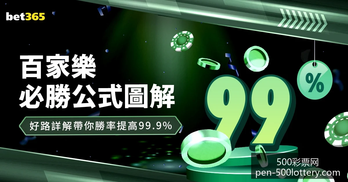 人工智能新,技术发布,预计将提升,500彩票网官网,500彩票技巧,500彩票网投注,500彩票网实时开奖,彩票分析