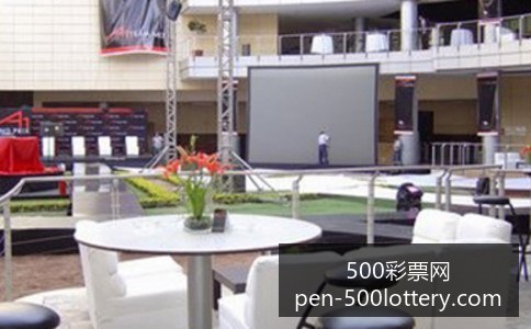 央视签下世,界杯版权,四年盛宴开,500彩票网官网,500彩票技巧,500彩票网投注,500彩票网实时开奖,彩票分析