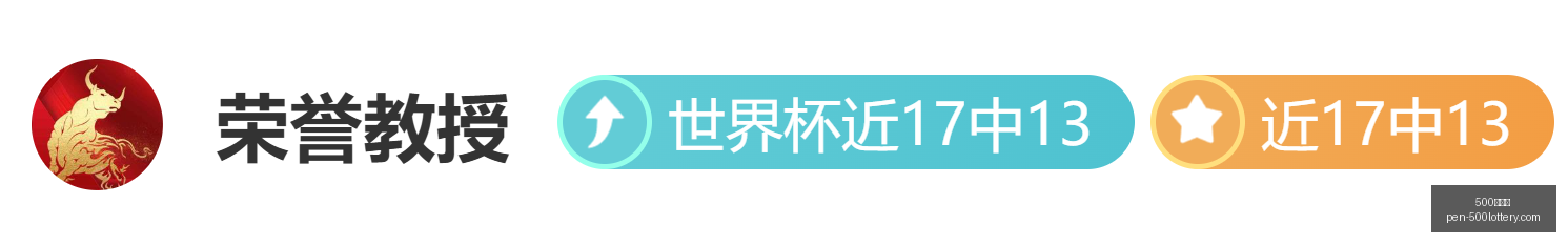陈盈骏高效,得分,首钢广州战,500彩票网官网,500彩票技巧,500彩票网投注,500彩票网实时开奖,彩票分析