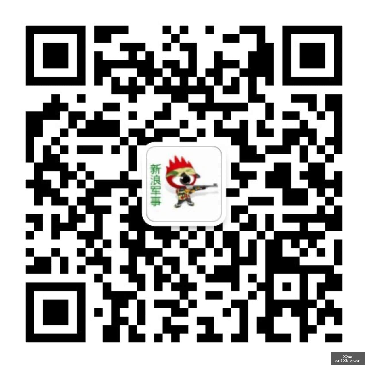 足球解析墨,超赛事攻略,比分解析胜,500彩票网官网,500彩票技巧,500彩票网投注,500彩票网实时开奖,彩票分析