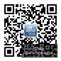 荷兰球星闪,耀德国杯,多特蒙德,500彩票网官网,500彩票技巧,500彩票网投注,500彩票网实时开奖,彩票分析