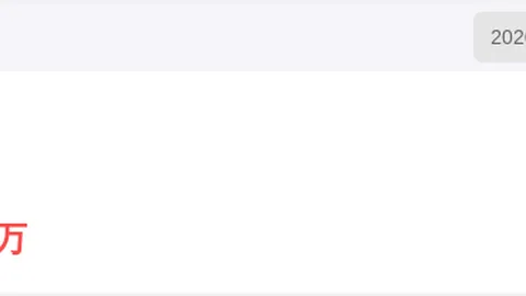 2026052期排列三唐歌字谜专家推荐