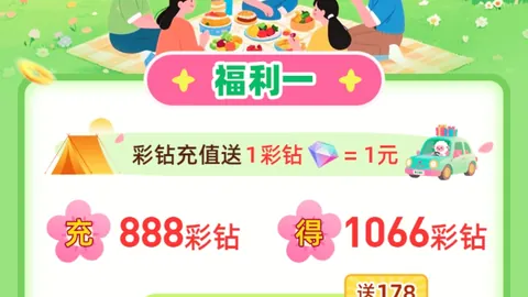 【独家揭秘】体彩排列三26029精准缩水预测，值域锁定，近期中奖率飙升！