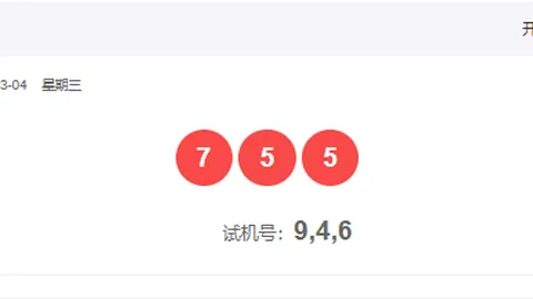 双色球26026期专家复式推荐82，投注心得分享