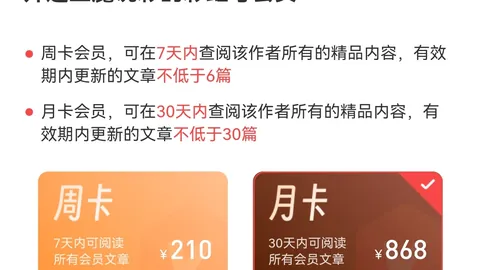 福彩快乐8第26073期专家推荐质合分析及前区十码