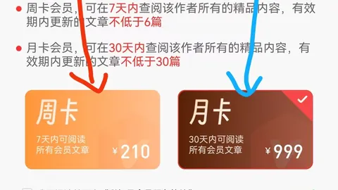 排列三第2026068期 舍得壹哥实战推荐上期直选命中