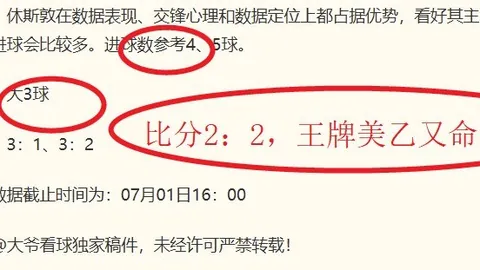 500彩票网500彩票网官网突发变动结果已公布
