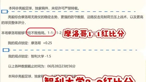 500彩票网